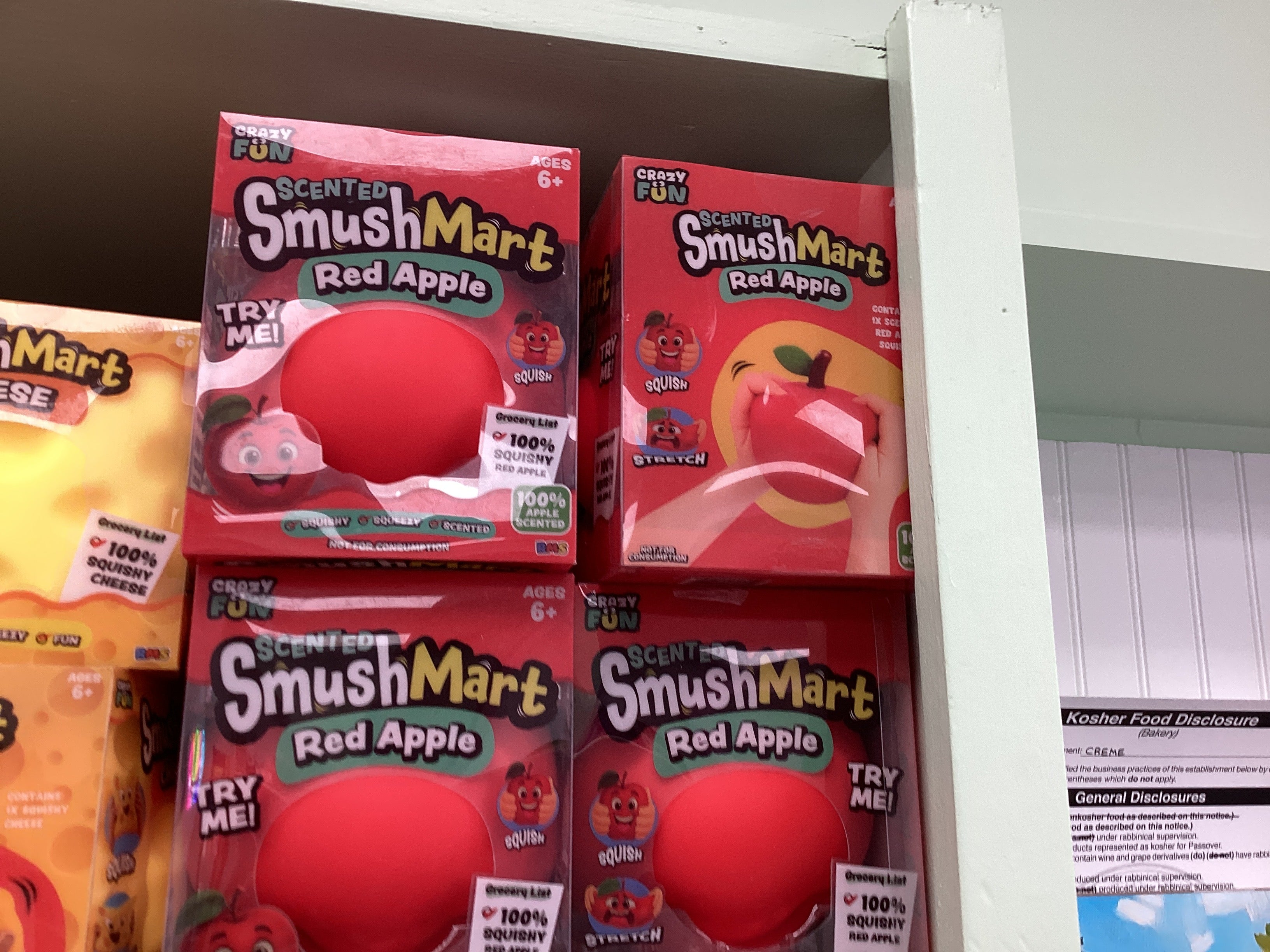 SmushMart apple